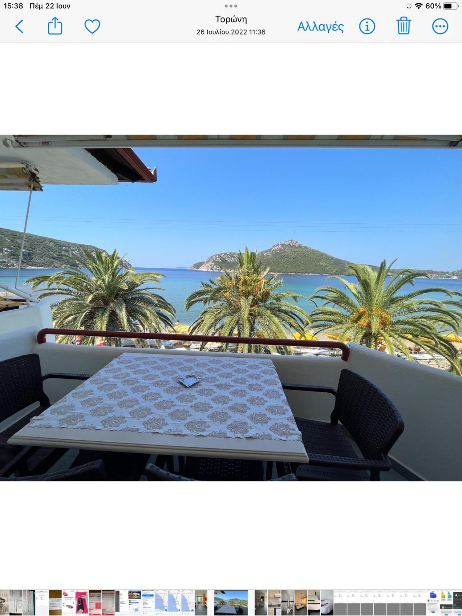 Studios Meliton Porto Koufo Dış mekan fotoğraf