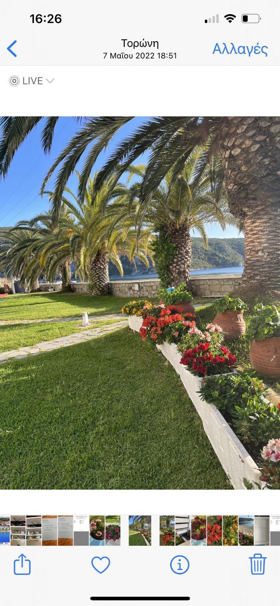 Studios Meliton Porto Koufo Dış mekan fotoğraf